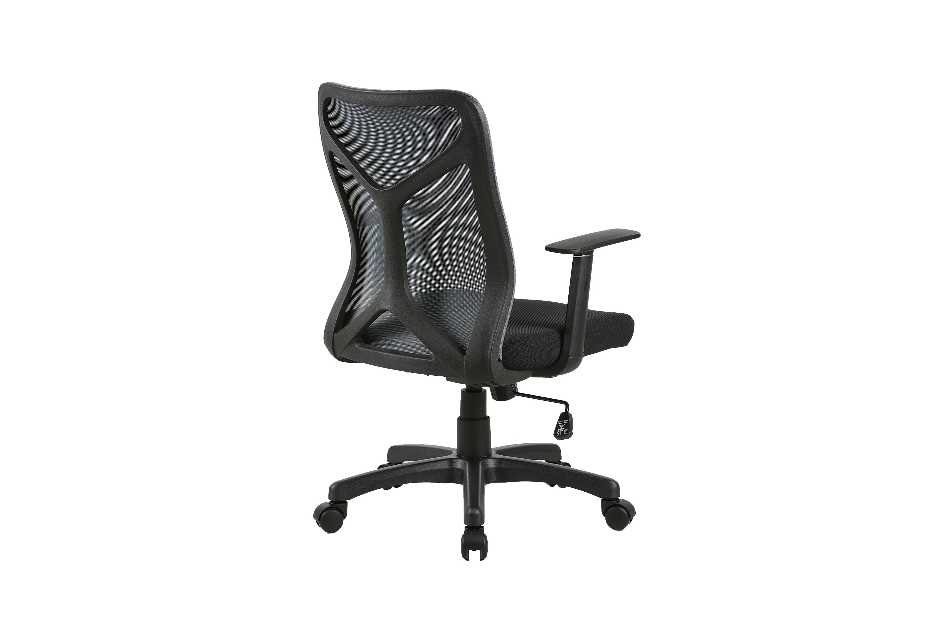 Chefsessel BONE / Kunststoff schwarz / Mesh schwarz, ziegelrot oder grau / Wippmechanik / Sicherheitsklemmschutz / Höhenverstellung / gebremste Sicherheitsdoppelrollen / B 61,5, H 91-98,5, T 51,5 cm