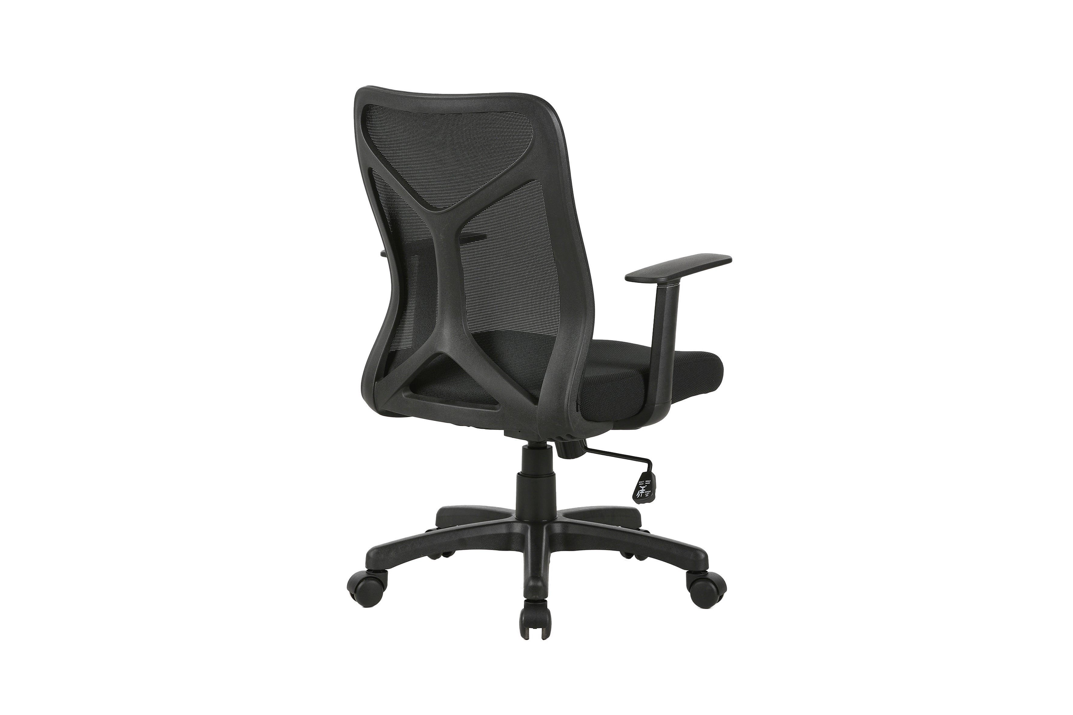 Chefsessel BONE / Kunststoff schwarz / Mesh schwarz, ziegelrot oder grau / Wippmechanik / Sicherheitsklemmschutz / Höhenverstellung / gebremste Sicherheitsdoppelrollen / B 61,5, H 91-98,5, T 51,5 cm
