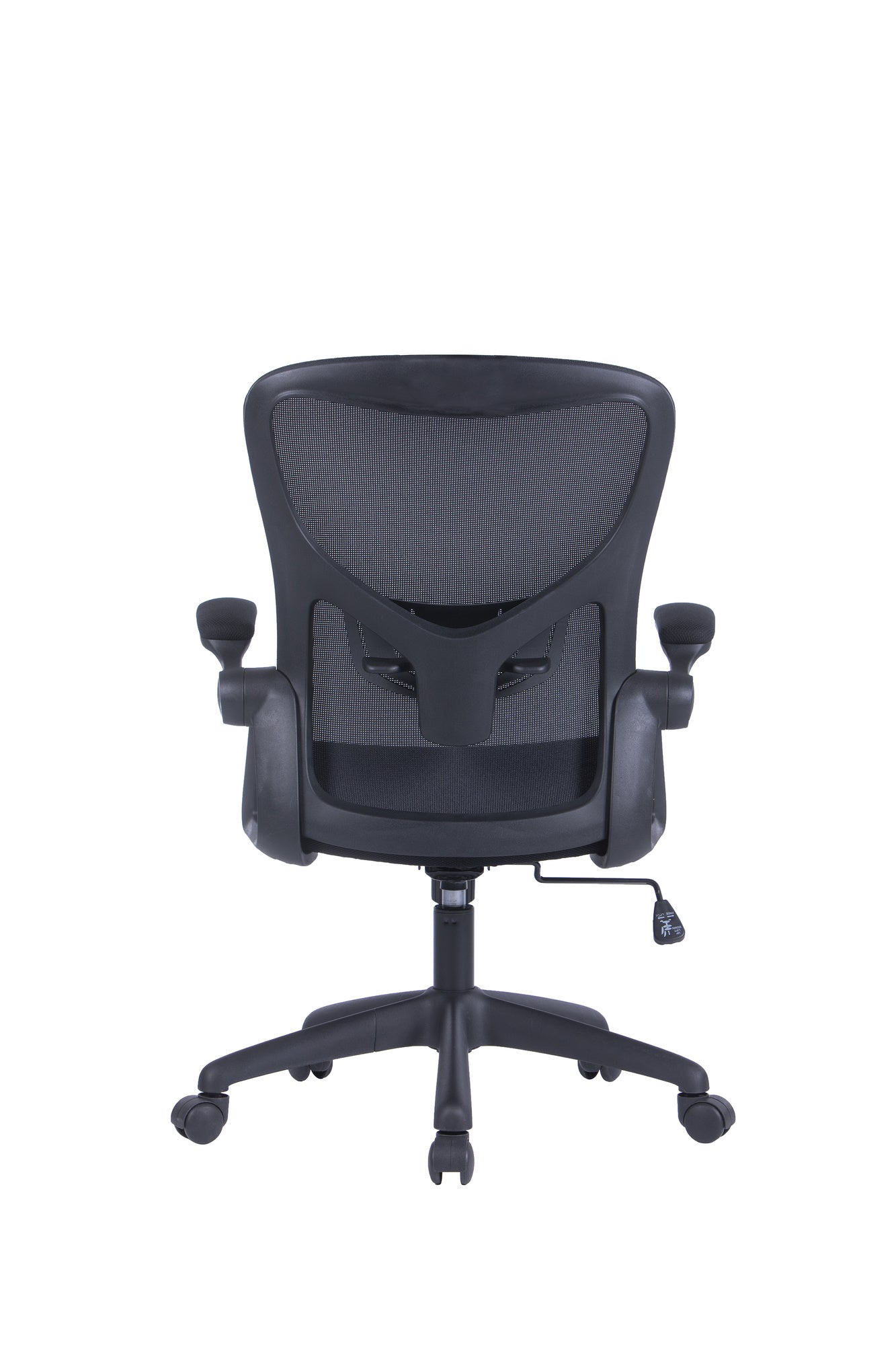 Bürostuhl FLEX / optional mit Kopfstütze / Kunststoff schwarz, Netzstoff schwarz / Wippmechanik / Armlehne klappbar / Lordoseneinstellung / B 62, H 95-103, T 58,5 cm oder B 62, H 111-119, T 66 cm