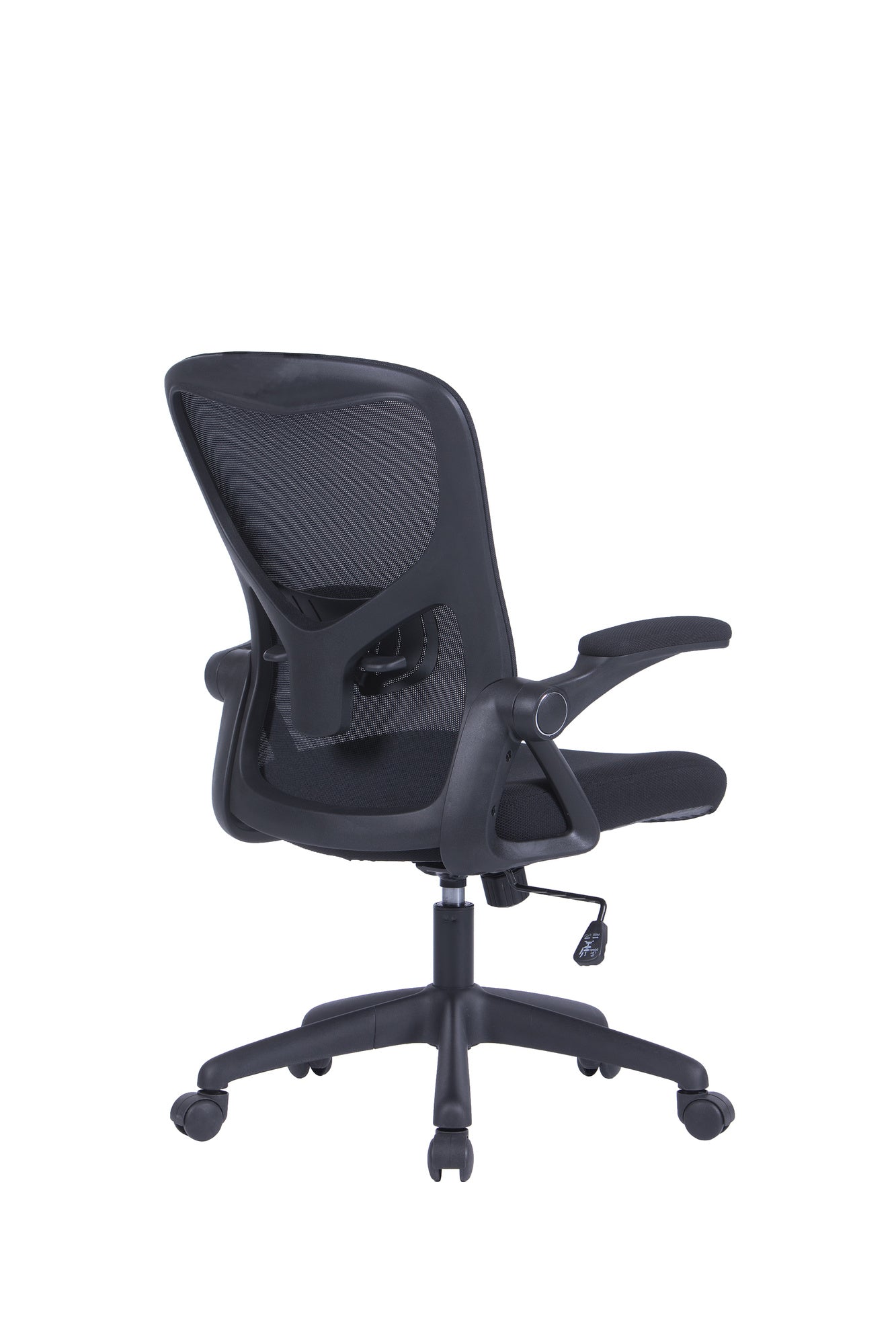 Bürostuhl FLEX / optional mit Kopfstütze / Kunststoff schwarz, Netzstoff schwarz / Wippmechanik / Armlehne klappbar / Lordoseneinstellung / B 62, H 95-103, T 58,5 cm oder B 62, H 111-119, T 66 cm