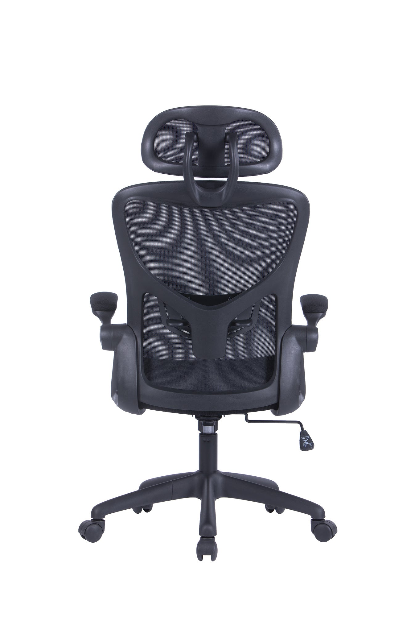 Bürostuhl FLEX / optional mit Kopfstütze / Kunststoff schwarz, Netzstoff schwarz / Wippmechanik / Armlehne klappbar / Lordoseneinstellung / B 62, H 95-103, T 58,5 cm oder B 62, H 111-119, T 66 cm
