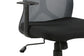 Chefsessel BONE / Kunststoff schwarz / Mesh schwarz, ziegelrot oder grau / Wippmechanik / Sicherheitsklemmschutz / Höhenverstellung / gebremste Sicherheitsdoppelrollen / B 61,5, H 91-98,5, T 51,5 cm