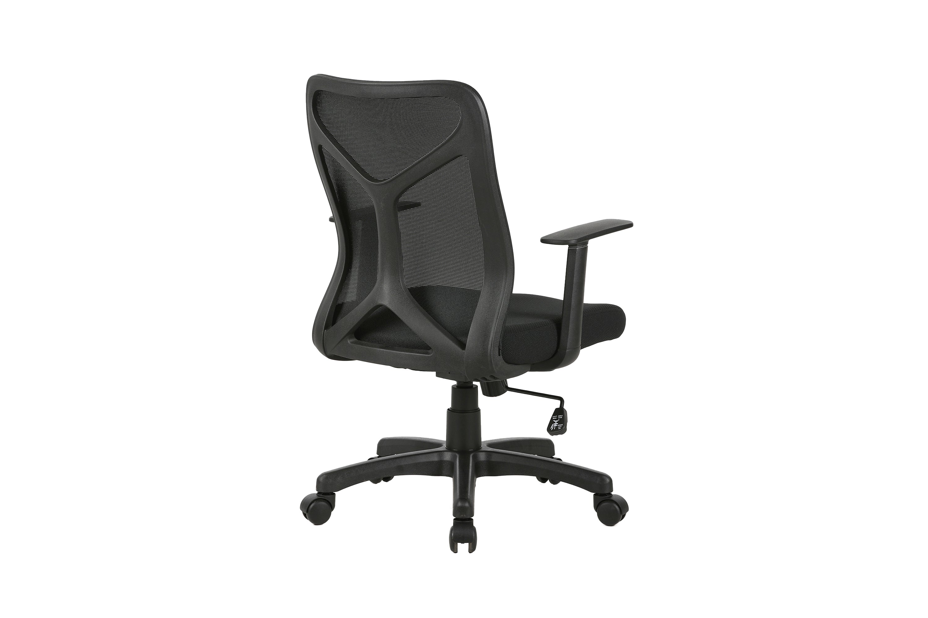 Chefsessel BONE / Kunststoff schwarz / Mesh schwarz, ziegelrot oder grau / Wippmechanik / Sicherheitsklemmschutz / Höhenverstellung / gebremste Sicherheitsdoppelrollen / B 61,5, H 91-98,5, T 51,5 cm