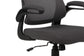 Chefsessel FLOW / Kunststoff schwarz / Netzstoff schwarz, ziegelrot oder grau / Wippmechanik / Sicherheitsklemmschutz / Höhenverstellung / gebremste Sicherheitsdoppelrollen / B 62, H 114-122, T 61 cm