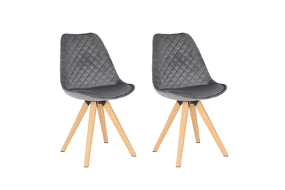 Esszimmerstuhl 2er Set Arik / Samtbezug in grau oder dunkelgrün / Gestell Metall in Eiche-Optik foliert / Esszimmerstuhl / Wohnzimmerstuhl / bis 110 kg / B 48,5, H 85, T 55 cm