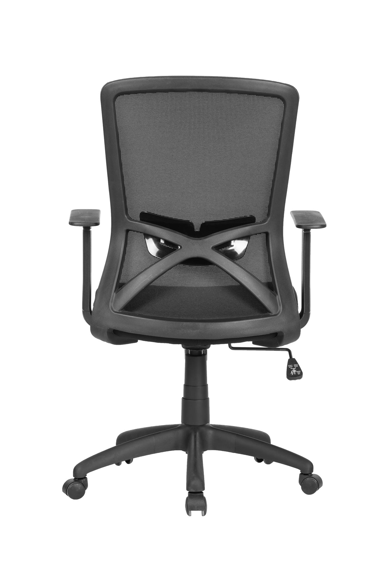 Chefsessel Long / Kunststoff schwarz / Bezug Stoff / Mesh schwarz oder rot / Wippmechanik / Sicherheitsklemmschutz/Höhenverstellung / gebremste Sicherheitsrollen / B 52,5, H95,5-103, T 60,5