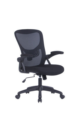 Bürostuhl FLEX / optional mit Kopfstütze / Kunststoff schwarz, Netzstoff schwarz / Wippmechanik / Armlehne klappbar / Lordoseneinstellung / B 62, H 95-103, T 58,5 cm oder B 62, H 111-119, T 66 cm